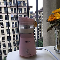 薯泥珍珠奶茶#爱乐甜夏日轻脂甜蜜#的做法图解2