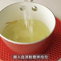 桂花香菊啫喱冻的做法图解3