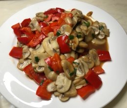 #少盐饮食 轻松生活#蚝油蘑菇～鲜嫩肥美，简单快手的做法