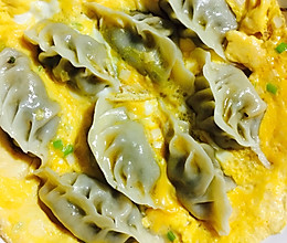 鸡蛋煎饺的做法