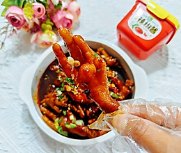 #暖冬酱在手，嗨吃部队锅#酱就韩料#韩式辣鸡爪的做法