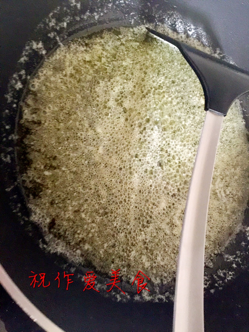 紫薯酱的做法图解1
