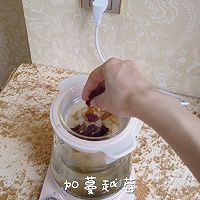 #美食视频挑战赛#蔓越莓冰糖雪梨的做法图解5