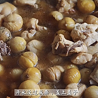 秋冬限定 | 板栗烧鸡鸡肉鲜嫩，板栗香甜，好吃到舔盘的做法图解7