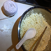 碱水粽子的做法图解2