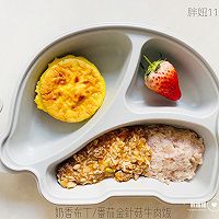 宝宝辅食-番茄金针菇炖牛肉的做法图解7