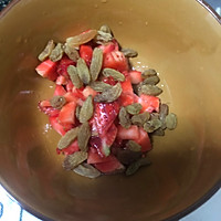 酸奶草莓三明治的做法图解6