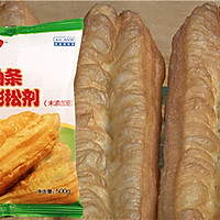 酥脆油条的做法——步骤和方法的做法图解16