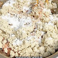 猪肉豆腐丸子～年夜饭必备的做法图解2