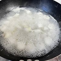 #流感季饮食攻略#圆子甜汤的做法图解4