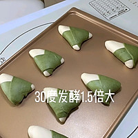 #浓情端午 粽粽有赏#粽子椰蓉面包的做法图解24