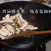 #憋在家里吃什么#好吃到舔碗的炒面片的做法图解5