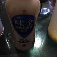 自制甜甜圈的做法图解4