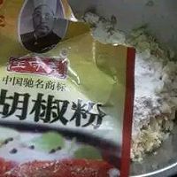 土豆新吃法的做法图解8