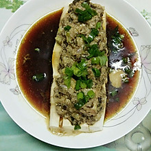 榄菜肉末蒸豆腐