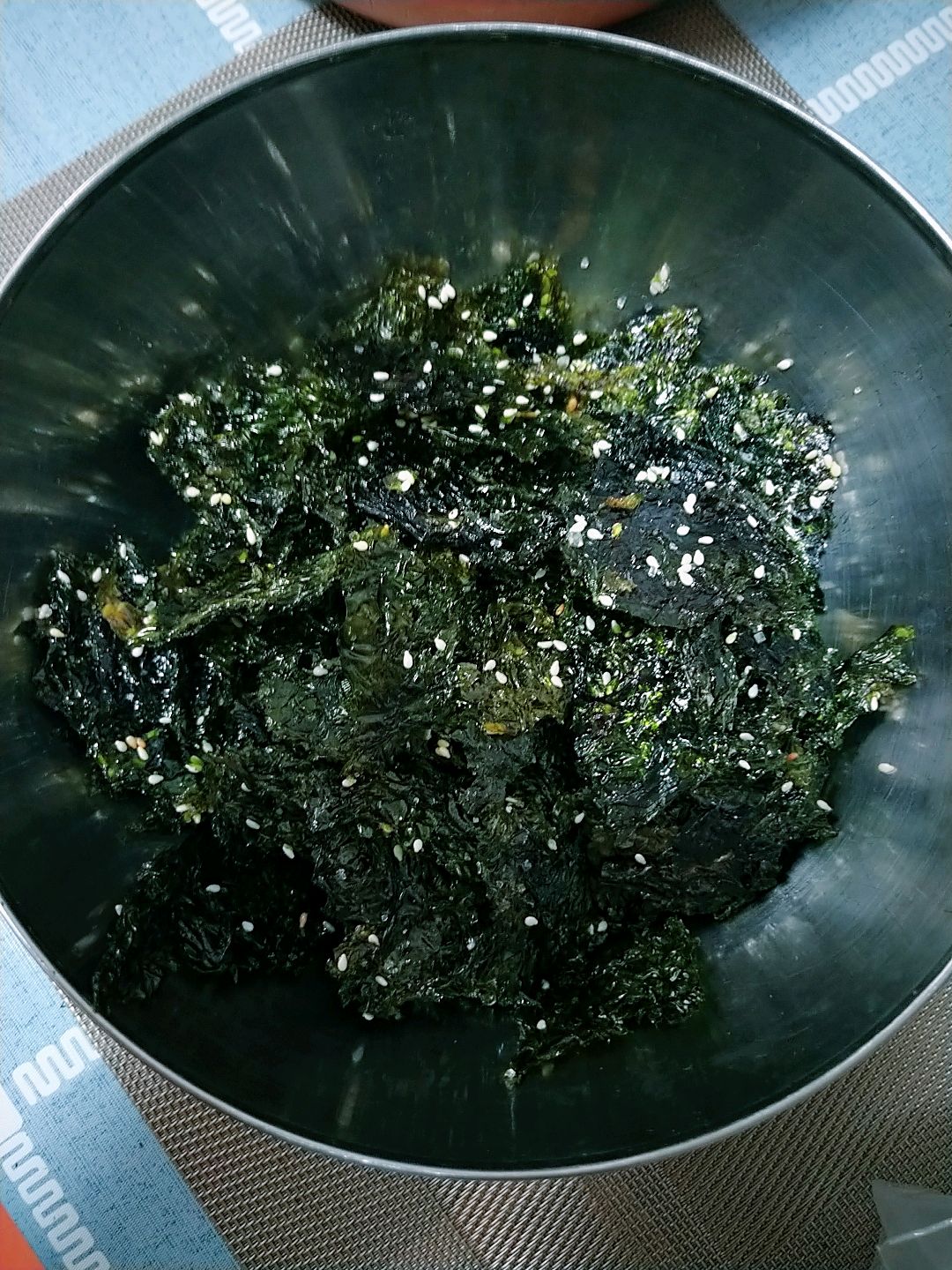 Self made seaweed