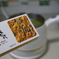 红极参鱿鱼咖喱饭#安记咖喱快手菜#的做法图解5