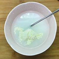 奶香红豆包#雀巢营养早餐#的做法图解1