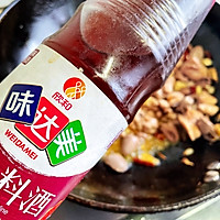 芝麻鸡的做法图解6