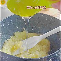 柠香冬翅广式月饼的做法图解9