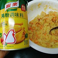 虾仁土豆丸的做法图解15