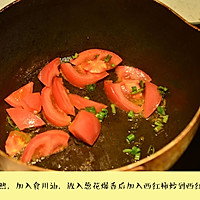 西红柿烩油条的做法图解2