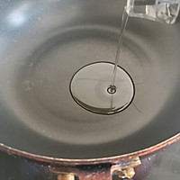 【简食】鸡蛋系列之简简单单葱炖蛋的做法图解4