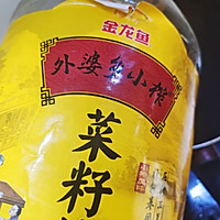 生爆盐煎肉的做法图解6