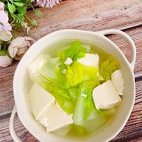 #夏日鲜味轻享健康#娃娃菜豆腐汤的做法图解9