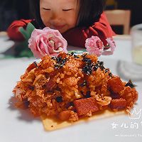 解酒解馋 韩式辣炒饭的做法图解9