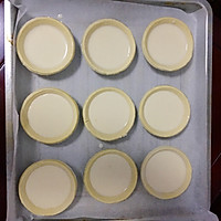 蛋挞超超级简单做法的做法图解3