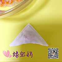 宝宝云吞面的做法图解5