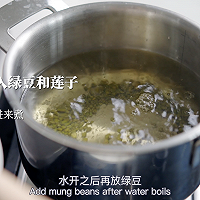 夏日凉方绿豆沙｜消暑绵密香滑～保绿保出沙！的做法图解3