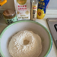 麻酱花卷的做法图解1