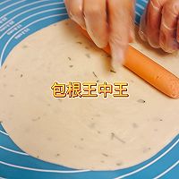 芝士火腿手抓饼～手抓饼也能做面包啦！的做法图解1
