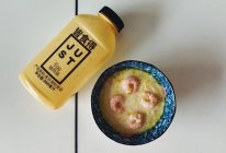 #植物蛋 美味尝鲜记# 虾仁蒸植物蛋的做法