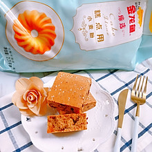 松软香甜红枣糕