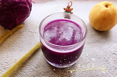 紫甘蓝雪梨汁