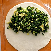 #纳福汇轻松喷出美味#韭菜盒子的做法图解2