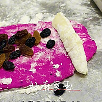 #晒出你的中秋团圆饭#火龙果软欧包，太好吃了，简单易做的做法图解6