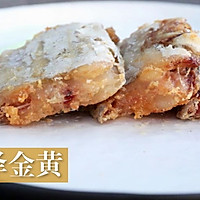 香煎带鱼的做法图解21