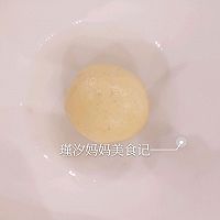 #换着花样吃早餐#香糯流口水的南瓜芝麻球的做法图解14