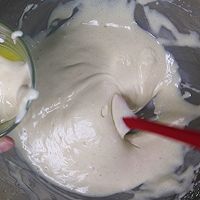 海绵蛋糕(全蛋法)的做法图解6