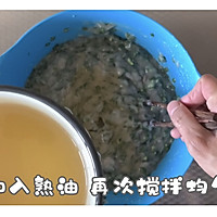 #以美食的名义说爱她#胶东鲅鱼水饺的做法图解16