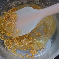 芒果干饼干（玉米油版）的做法图解8