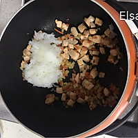 三文鱼杂蔬炖饭的做法图解6