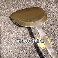 香榨黑芝麻油的做法图解2