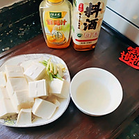 #家乡年味 鲜才够味#文蛤豆腐汤的做法图解5