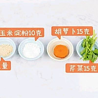 10m+宝宝餐 蔬菜蛋肠的做法图解1