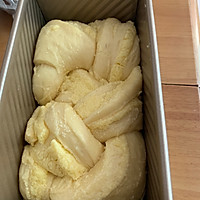 奶酥吐司的做法图解10